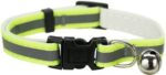 TRIXIE JUNIOR HALSBAND KAT KITTEN REFLECTEREND ASSORTI - Image 2